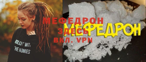 a pvp Вязники